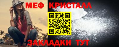 бошки Свободный