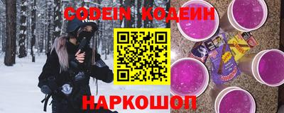 бошки Свободный