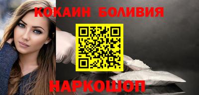 бошки Свободный