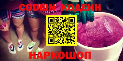 бошки Свободный