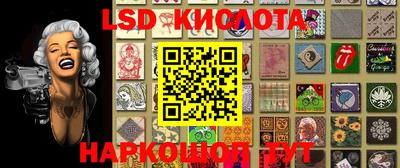 бошки Свободный