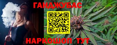 бошки Свободный
