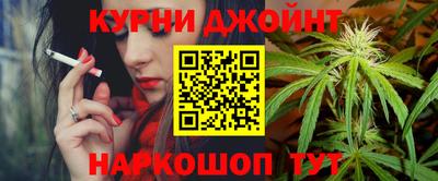 бошки Свободный