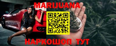 бошки Свободный