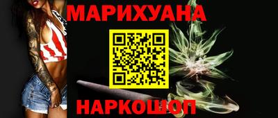 бошки Свободный