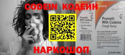 не бодяженный Рузаевка