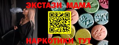 бошки Свободный