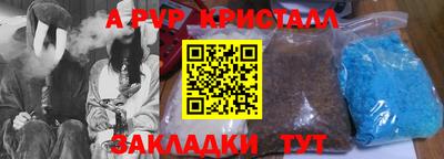 бошки Свободный