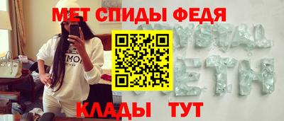 бошки Свободный