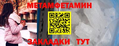 бошки Свободный