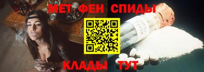 кокс Рыбинск