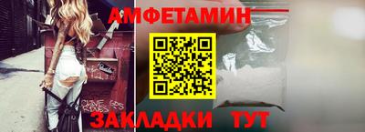 бошки Свободный