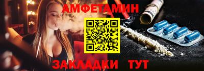 наркотики Севастополь