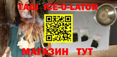 бошки Свободный