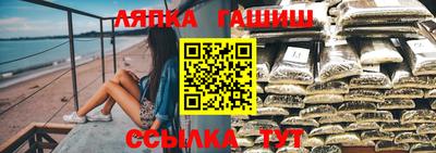 наркотики Севастополь