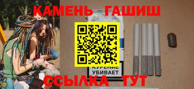 spice Северобайкальск