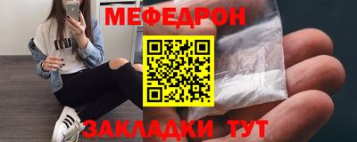 бошки Свободный